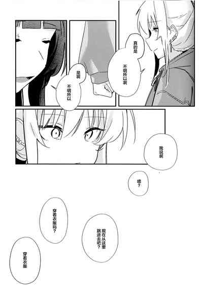 第19页图