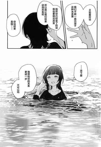 第27页图