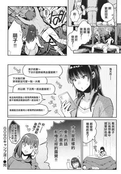 第107頁圖