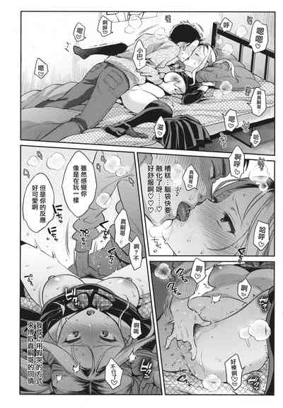第115頁圖