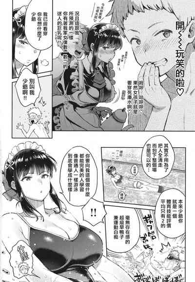第123頁圖