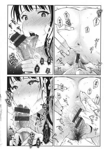 第155頁圖