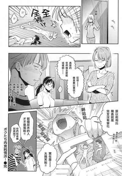 第35頁圖