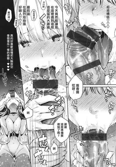 第47頁圖