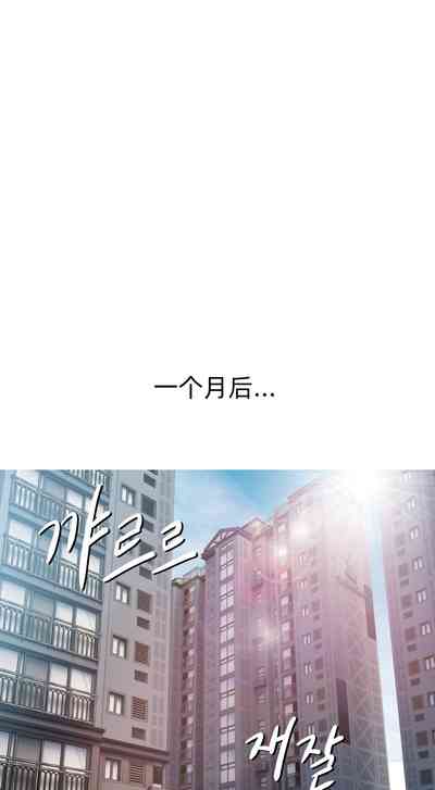 第99頁圖