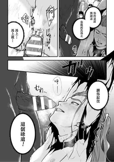 第23页图