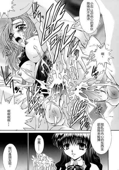 第31頁圖