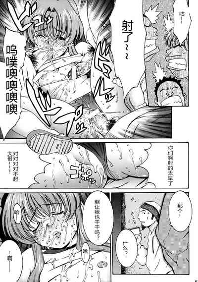 第47頁圖
