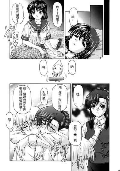 第67頁圖