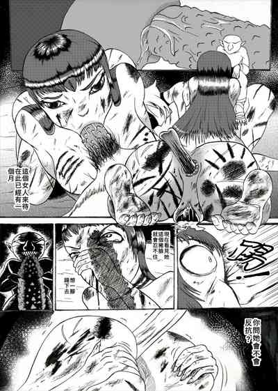 第15頁圖
