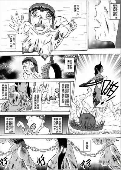 第23頁圖