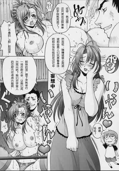 第19页图