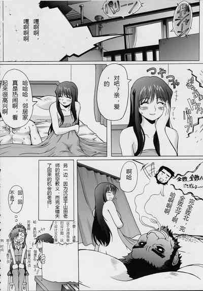 第35页图