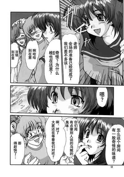 第11頁圖