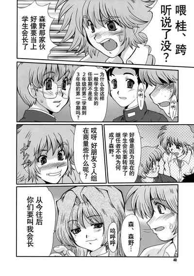 第39頁圖