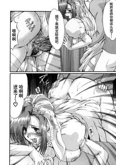 第7頁圖