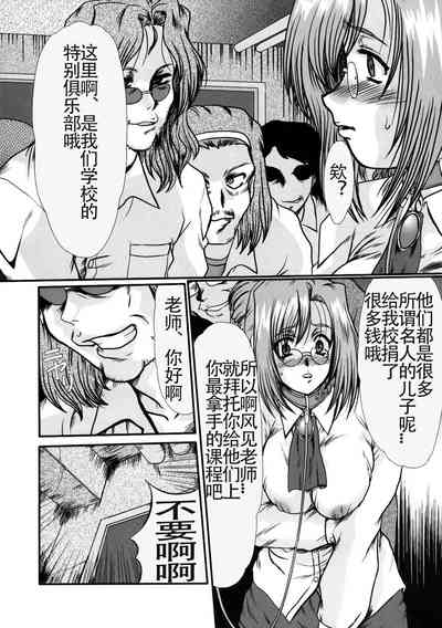 第11页图