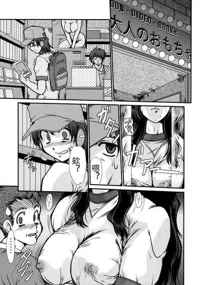 第31页图