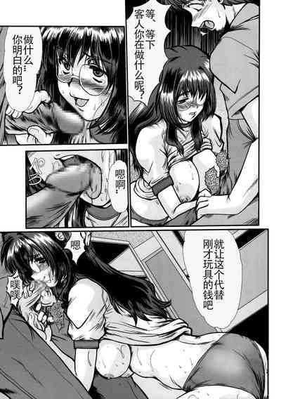 第39页图