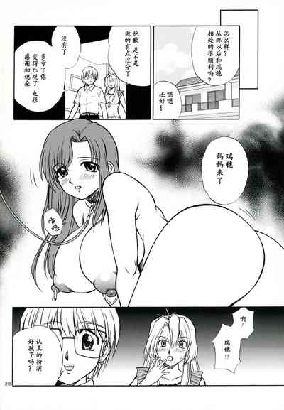 第27頁圖
