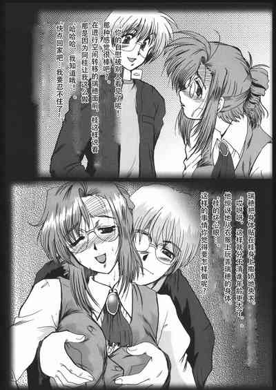 第31頁圖
