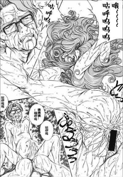 第27頁圖