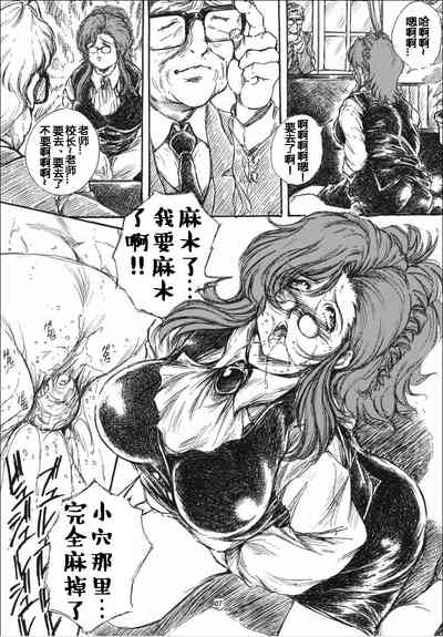 第7頁圖