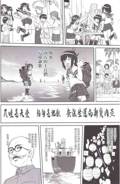 第27頁圖