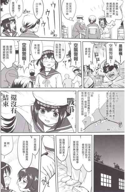 第31頁圖