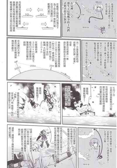 第39頁圖
