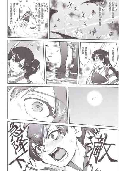 第43頁圖