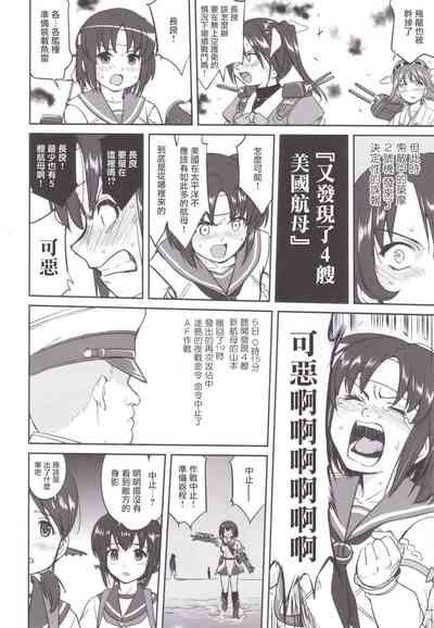 第51頁圖