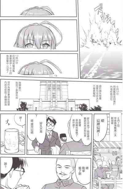 第55頁圖