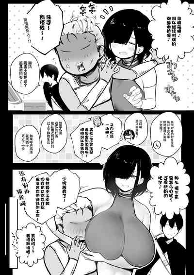 第15頁圖