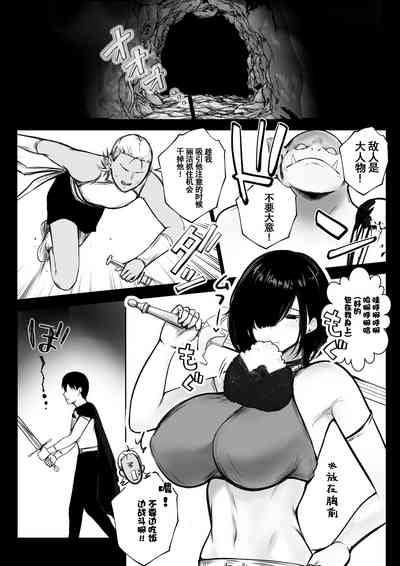 第3頁圖