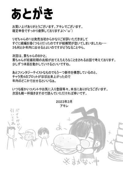 第47頁圖
