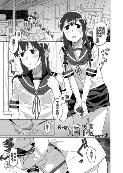 第19頁圖