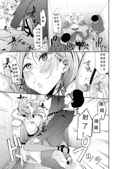 第11页图