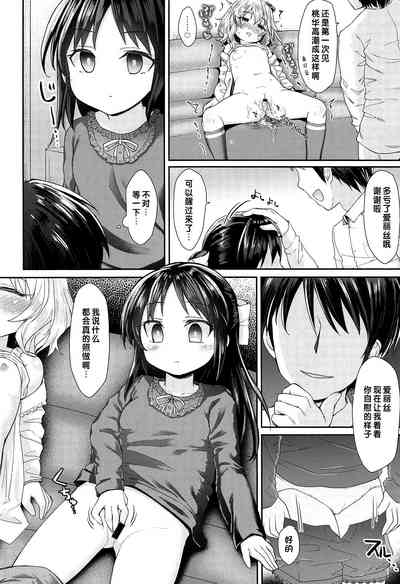 第15頁圖