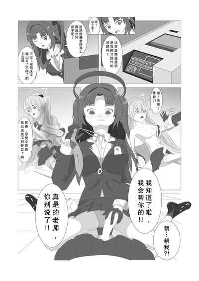 第15頁圖