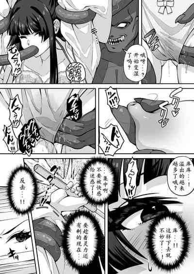 第23頁圖