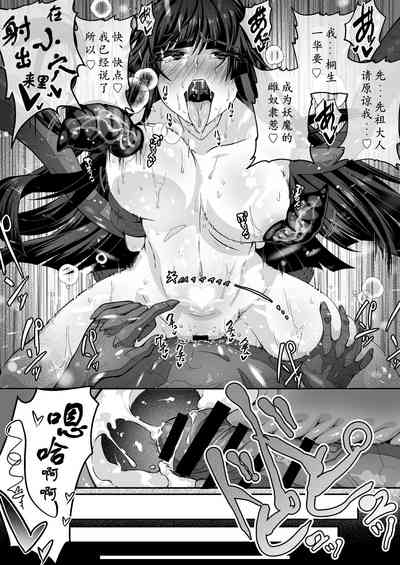 第59頁圖