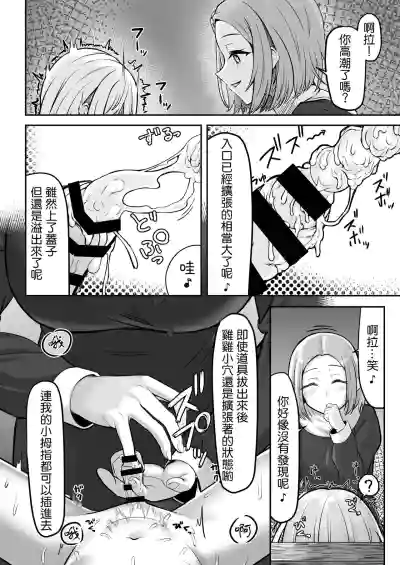 第15頁圖