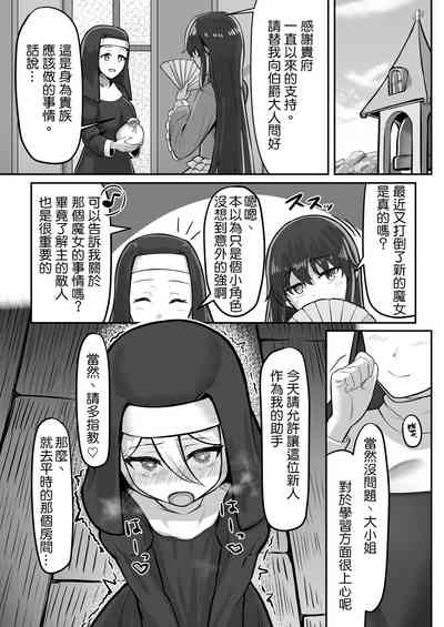 第31頁圖