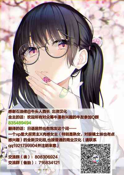 第31頁圖