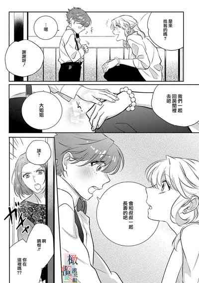 第107頁圖