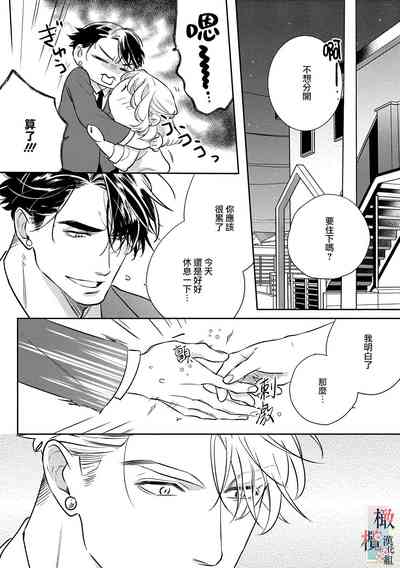 第119頁圖