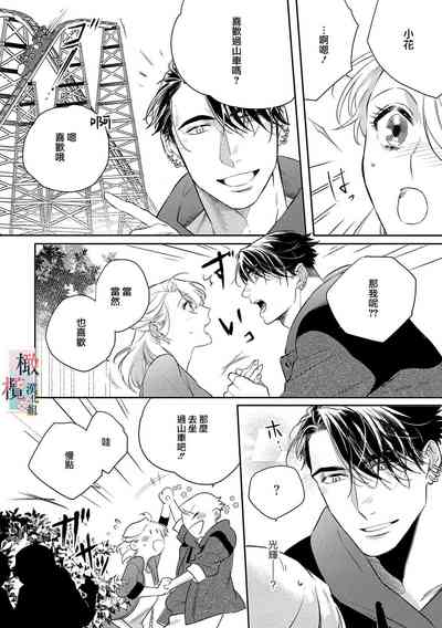 第127頁圖