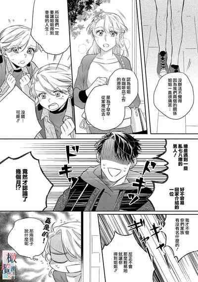 第139頁圖