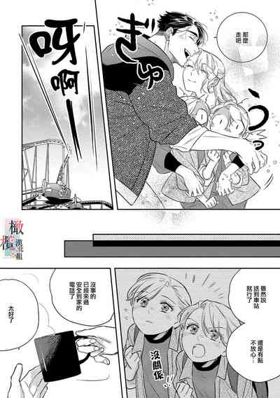第143頁圖